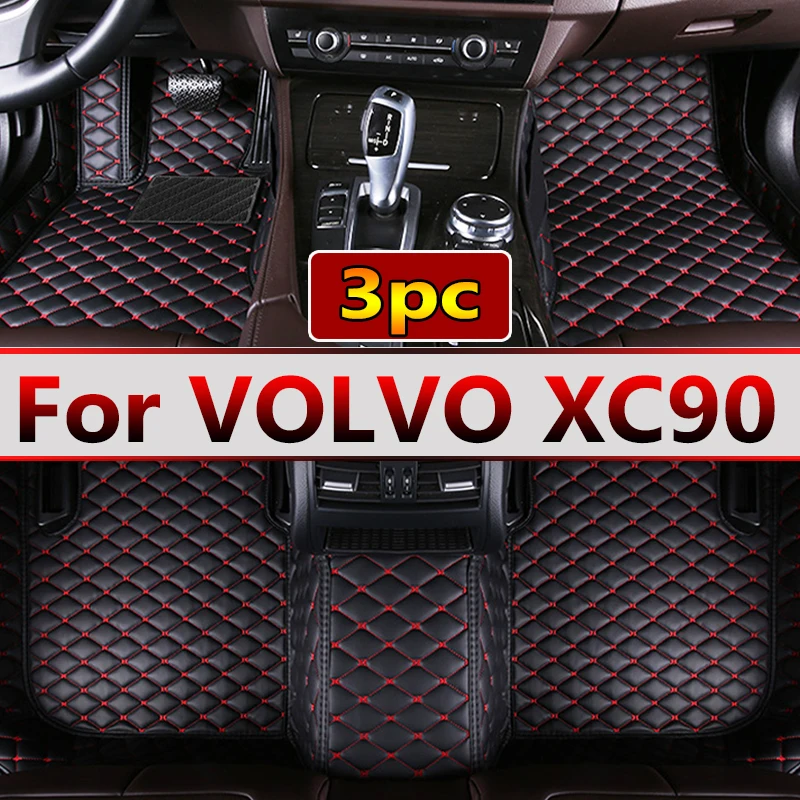 Car floor mats for volvo xc90 five seat 2015 2016 2017 2018 2019 2020 custom auto thumb200