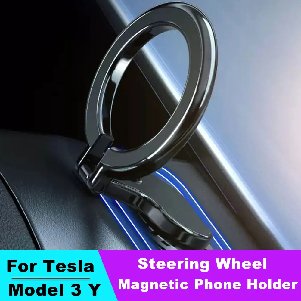 For Tesla Model 3/Model Y Steering Wheel Magnetic Phone Holder Wireless Charger - £26.92 GBP