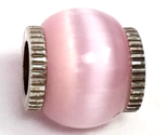 Brighton Smooth Pink Glass Bead, J9242G,  New - $11.88