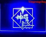 Final fantasy vii 7 shinra led neon sign luminous display glowing thumb155 crop