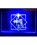 Final Fantasy VII 7 Shinra Led Neon Sign Luminous Display Glowing - £20.77 GBP+