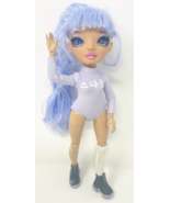 Rainbow High Rainbow Vision Royal Three Tessa Park Doll - $29.99