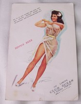 1950s JAPANESE GI CLUB SUSAN BAR ADVERTISING CARD TOKYO JAPAN DANCING GIRLS - $9.89