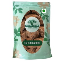 Smilax Glabra-Chobchini-China Root Dried-Raw Herbs-Jadi Booti- Singal Herbs - $21.77+