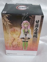 Bandai Banpresto Demon Slayer MITSURI KANROJI Figure Sealed Box image 3