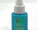Moroccanoil All In One Leave In Conditioner oz 1.7 oz - £15.19 GBP