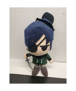 Black Butler Plush - 12 Inch - Manga - £10.35 GBP