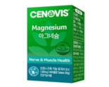 Cenovis Magnesium, 90g, 90tablets, 2ea - $48.92