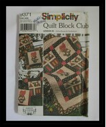 Simplicity Quilt Block Club Lesson #5 9371 UNCUT - $13.56 CAD