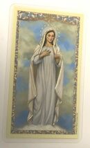 Our Lady of Medjugorje Laminated Prayer Card, New #PCL-40 - $1.98