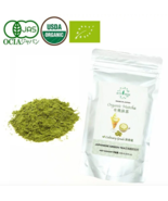 Culinary Grade Organic Matcha Powder(Mega Size100g)-Japanese Green Tea/S... - £17.88 GBP