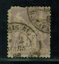 FRANCE Sc # 96 Used (1877) Postage - £27.97 GBP