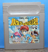 Jinsei Game Denstsu Nintendo Gameboy Japanese Import Version Cartridge Only 1991 - $10.84
