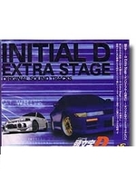 initial D Extra Stage Oringinal Sound - £7.03 GBP