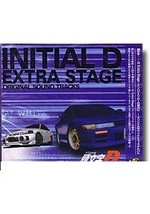 initial D Extra Stage Oringinal Sound - $148.40 MXN