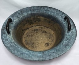 Tibetan-Chinese Sprouting Resonance Water Dancing Bowl Bronze W/Patina 1... - £117.28 GBP