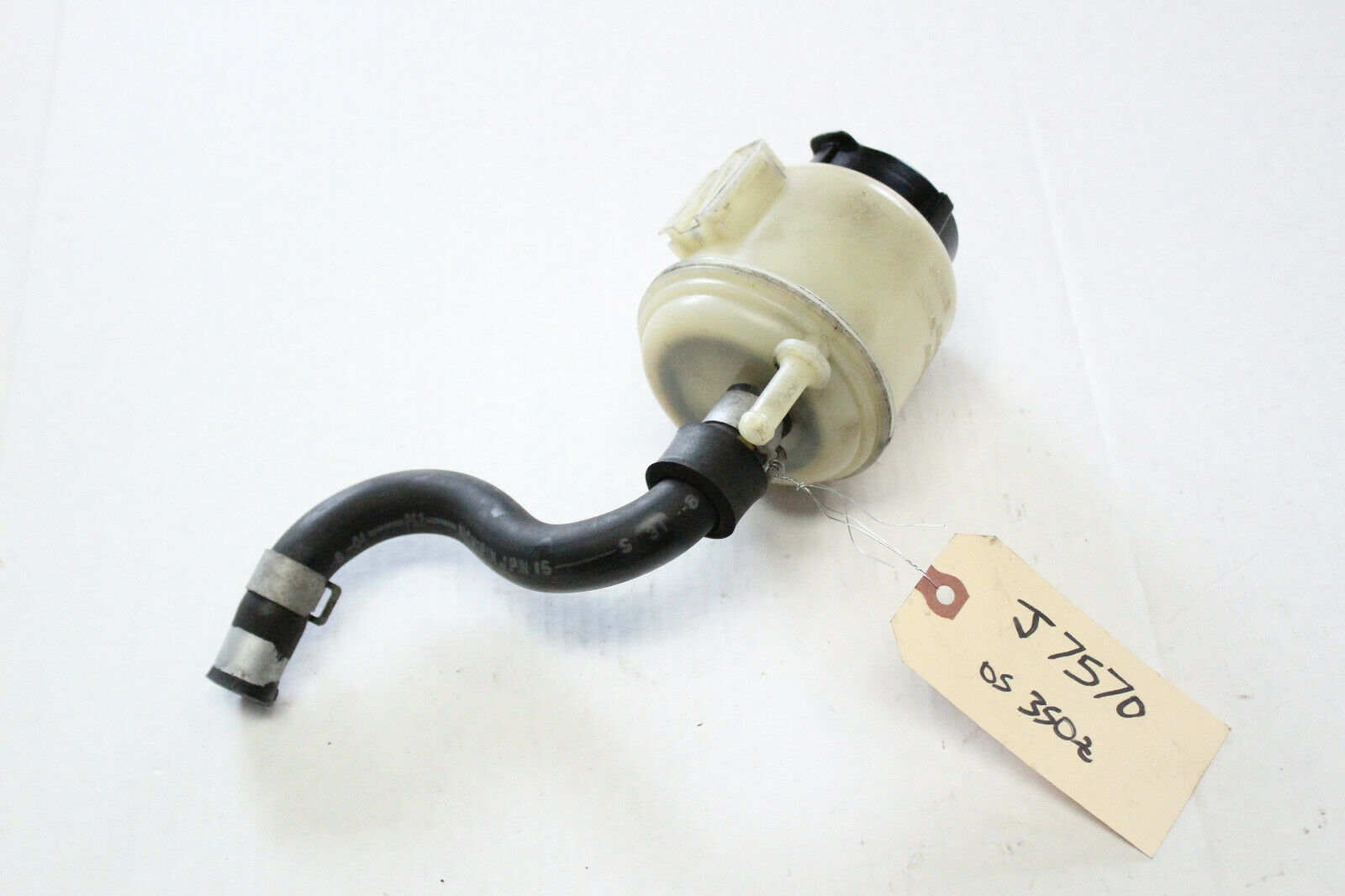 2003-2005 NISSAN 350Z POWER STEEERING RESERVOIR TANK BOTTLE J7570 - $51.59