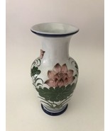 Porcelain Lotus Vase - £10.16 GBP