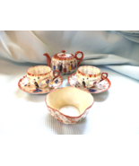 Hand Painted  Japanese Tashiro Shoten Ltd, Nagoya  Tea Set Circa 1850 - ... - $38.12