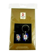 2008 Beijing Olympics Key Ring Chain Pin Collectible Set Official Licens... - €12,73 EUR