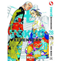 Item image 9