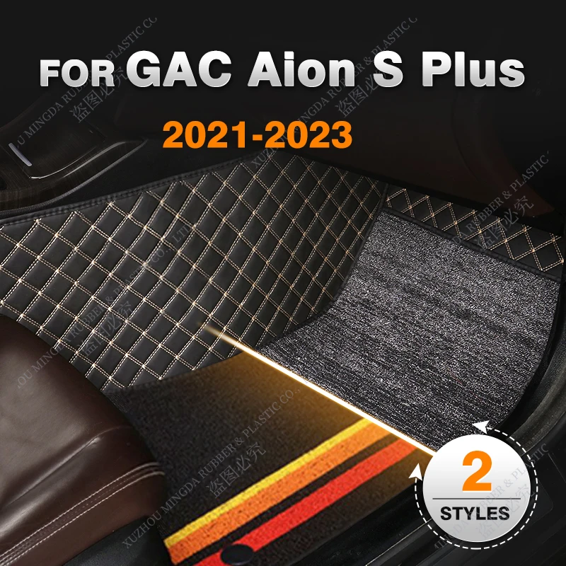 Custom Double Layer Car floor mats For GAC Aion S Plus 2021 2022 2023 foot Pads - £29.62 GBP+