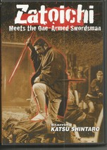 Zatoichi Meets The One-Armed Swordsman (Dvd) With Poster! Free Shipping Htf Oop - £10.34 GBP