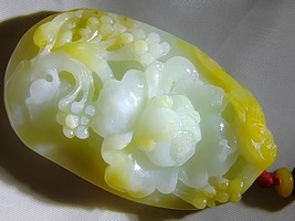 Item image 14