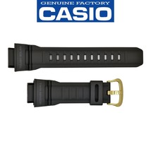 Genuine CASIO Mudman Watch Band Strap G-9300GB-1 Original Black Rubber - £48.95 GBP