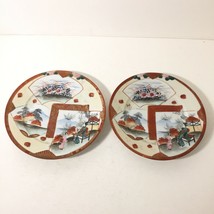 2 Chinese Hand Painted Plates Seasons Gold Reddish Brown Floral Trees Decor - £21.48 GBP