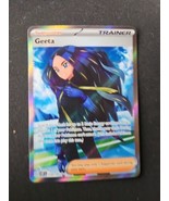 Pokemon Geeta 218/197 Full Art  Trainer Obsidian Flames Double Rare Card  - $6.85