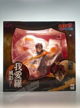 Megahouse G.E.M. Gaara Kazekage - Naruto Non Scale Figure (US In-Stock) - £81.21 GBP