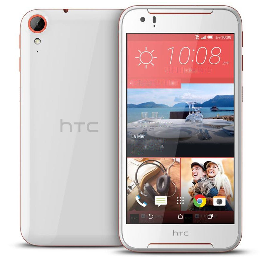 Primary image for HTC desire 830 3gb 32gb octa-core 13mp camera 5.5 inch android smartphone 4g red