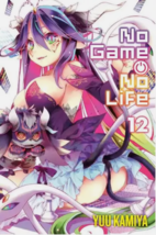 Item image 13