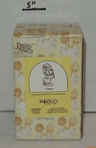 1984 Precious Moments &quot;Clown with Flower&quot; #12238/D Rare HTF Enesco - $33.30