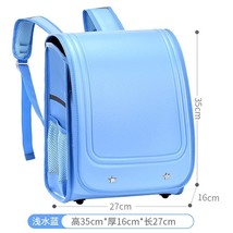 Japanese Randoseru Large Capacity Primary School Backpacks Children Waterproof O - £74.36 GBP