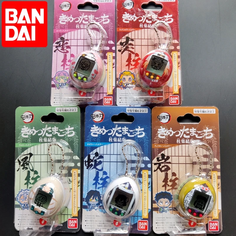 Original  Demon Slayer Tamagotchi Kisatsutaitchi Electronic Pets Kimetsu No - £18.79 GBP+