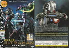 Dvd Anime~Doppiato In Inglese~Ultraman(Anime 2019)1-13Fine~Tutte Le... - £10.95 GBP