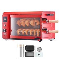 VEVOR Stainless Steel Shawarma Grill Machine Electric Gyro Rotisserie Machine - $255.40