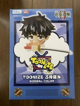 Jujutsu Kaisen 0 Yuta Okkotsu Toonize Figure Toy Doll Cartoon Color FURY... - £96.67 GBP