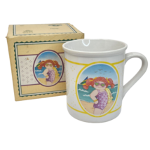 Vintage 1985 Cabbage Patch Kids Ceramic Coffee Mug / Cup Summer Beach Scene Box - £26.70 GBP
