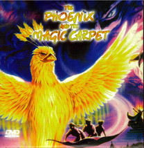 The Phoenix And The Magic Carpet Peter Ustinov Dee Wallace Timothy Hegeman Dvd - £11.41 GBP