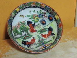 Chinese small Dish 4&quot; Rooster Pattern blue red green yellow cobalt mid 2... - $22.75 CAD