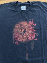 Vintage 1998 Feng Shui Chinese Mens T-shirt XL Black USA Gildan - £14.47 GBP
