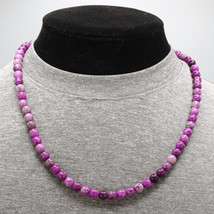 Genuine Sugilite Necklace - Gift for Men/Women - 6mm Bead Diameter - £39.31 GBP