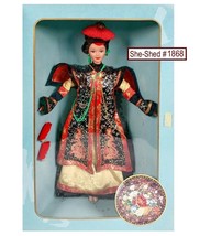 Chinese Empress Barbie Vintage 1997 Great Eras Barbie 16708 by Mattel NIB - £23.88 GBP