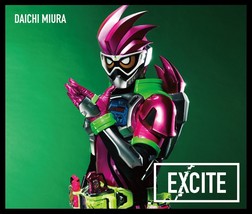 Miura Daichi EXCITE Limited Edition Kamen Rider Ex-Aid CD w/Gashat Japan J-POP - £53.59 GBP