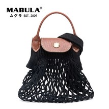 MABULA Knitting Fish Mesh Women Shoulder Bags Fashion Summer Handbags Large Capa - £38.26 GBP