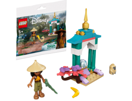 LEGO 30558 Disney Raya &amp; The Last Dragon 49 Pieces Ages 5+ Sealed polybag - £9.54 GBP