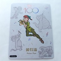 Peter Pan Disney 100 2023 Joyful Card Fun Trading Card Orchestra D100-SS... - $7.91